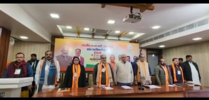 BJP national general secretary BL Santosh and other party office-bearers