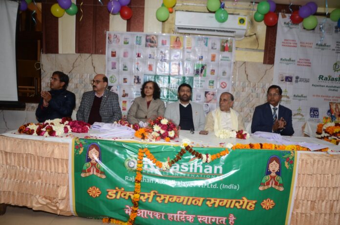 Guests participating in the Ayurveda festival