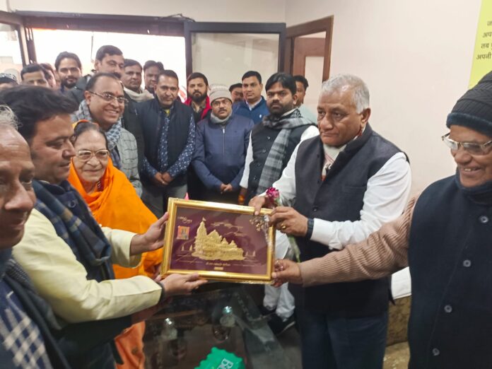 Welcoming Union Minister of State General VK Singh
