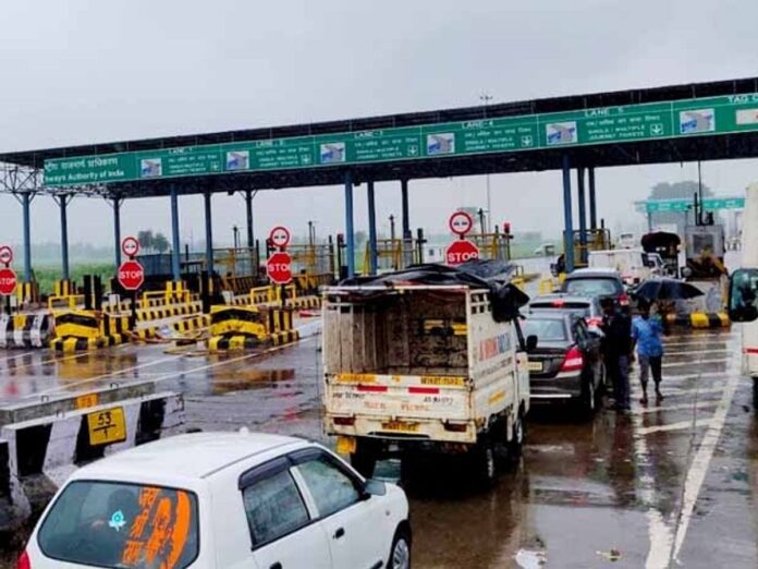 toll plaza