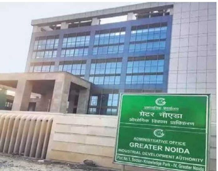 Greater Noida Authority