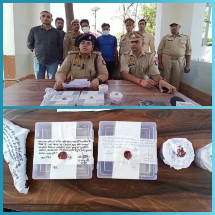 Accused and seized goods by the police