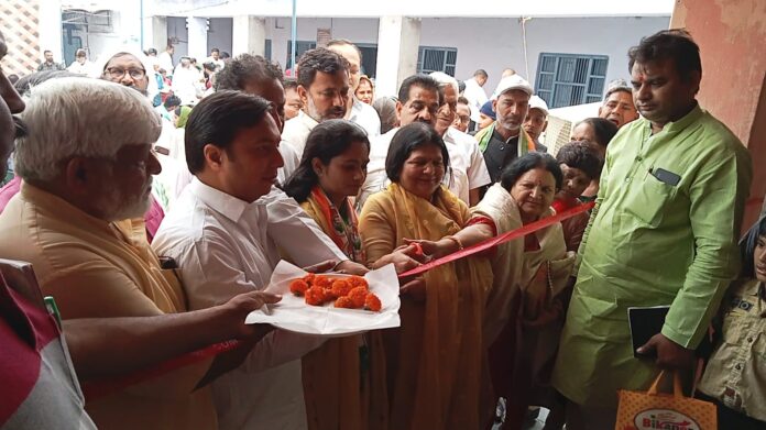 Inauguration view of the main election office of Congress