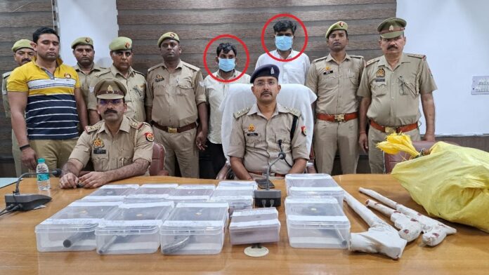 Accused of making illegal weapons caught by the police 1