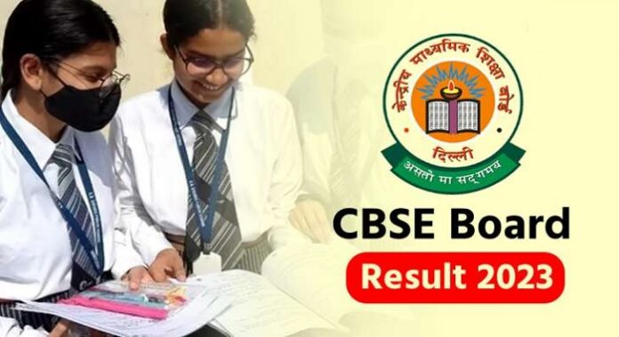 CBSE-Results-2023-Out