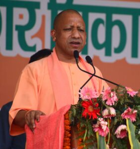 cm yogi