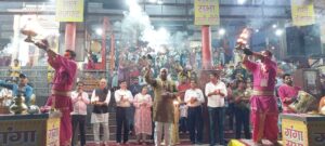 doing ganga aarti