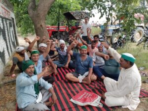 Bhakiyu विद्युत कटौती से परेशान भाकियू ने धरना देकर किया प्रदर्शन