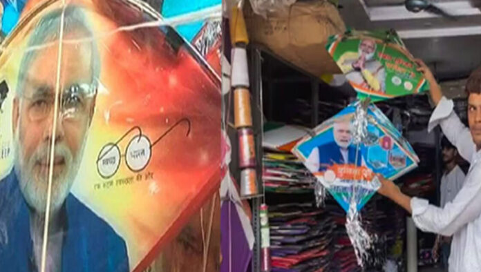 kites printed with PM Modi picture