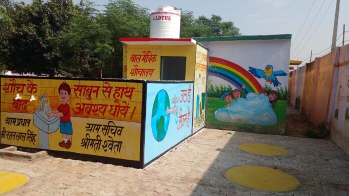 Anganwadi centers of the district will be developed as learning labs