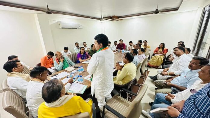 BJP members held a meeting