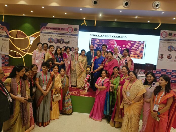 Hapur Obstetric and Gynecology Society