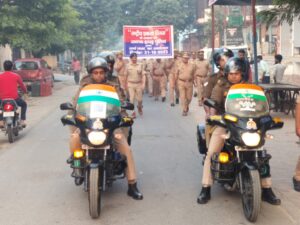 Hapur Police एकता और अखंडता की एसपी ने पुलिसकर्मियों को दिलाई शपथ