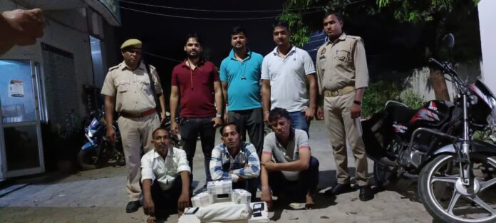 STF busted fake currency business in Meerut, three arrested, many secrets revealed during interrogation