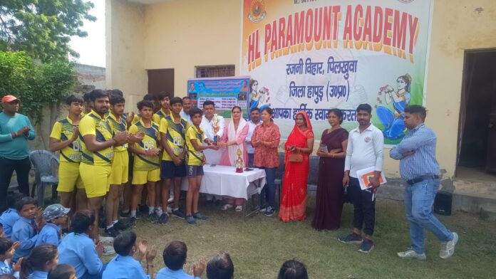 district level junior boys volleyball competition