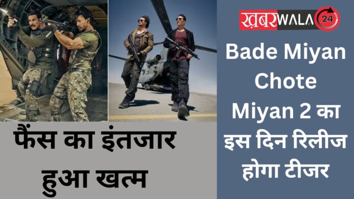 Bade Miyan Chote Miyan 2