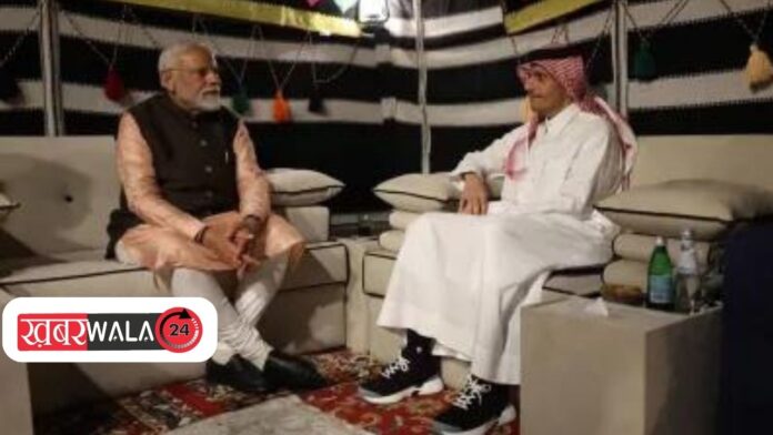 PM Modi Qatar Visit