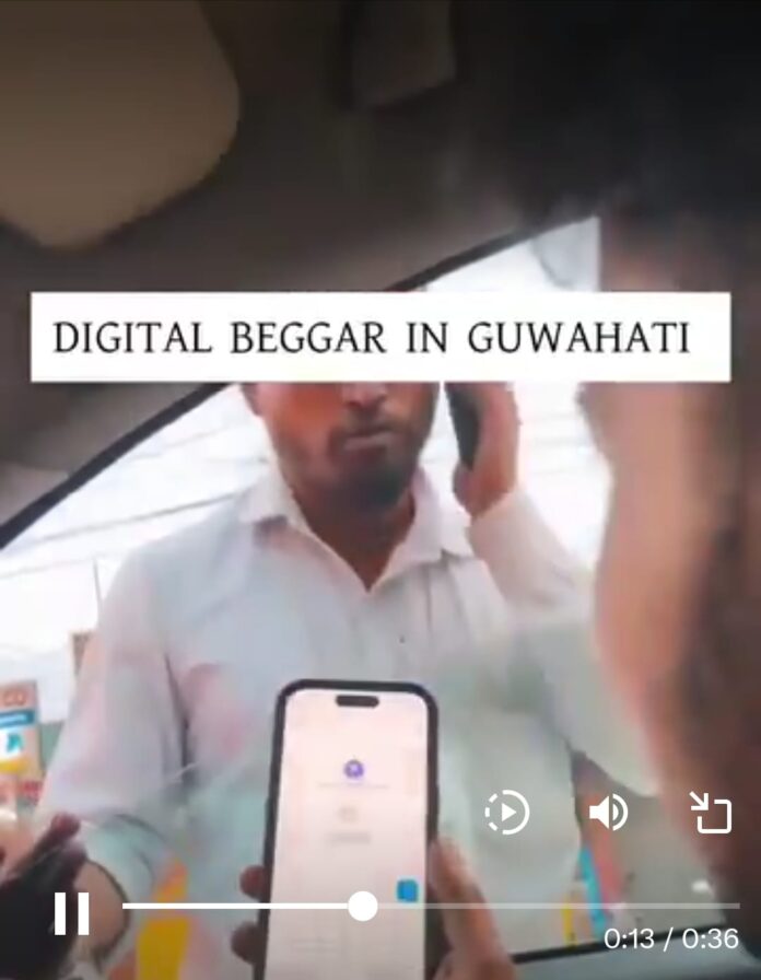 Digital beggar Video