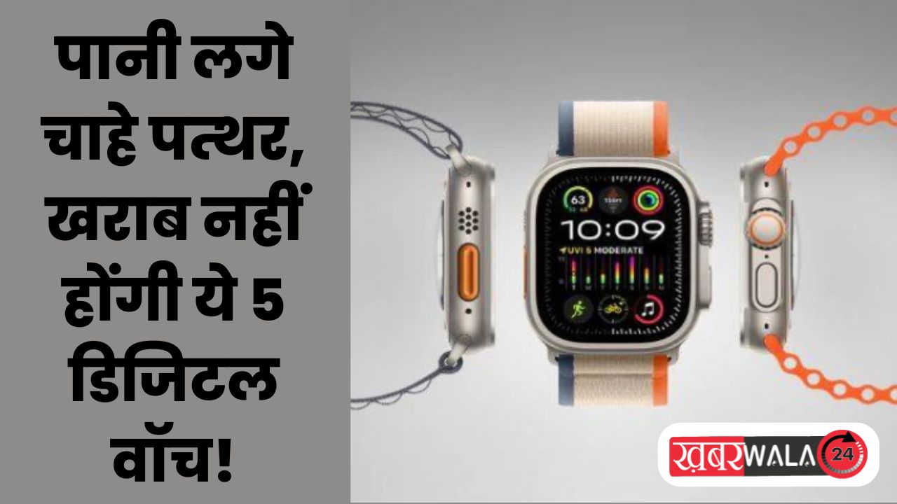 4 Best Smartwatch to buy in 2022 with games,Camera,IP68 on Amazon  Smartwatch under 3000rs - YouTube