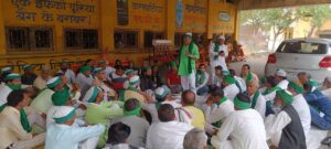 BKU News भाकियू टिकैत की मासिक पंचायत में किसानों के मुद्दों को उठाया, सौंपा ज्ञापन