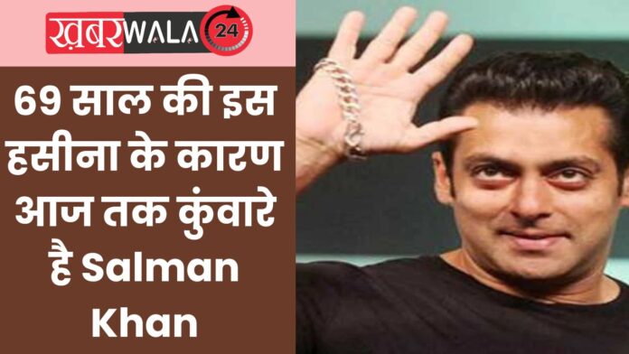 Salman Khan Still Single