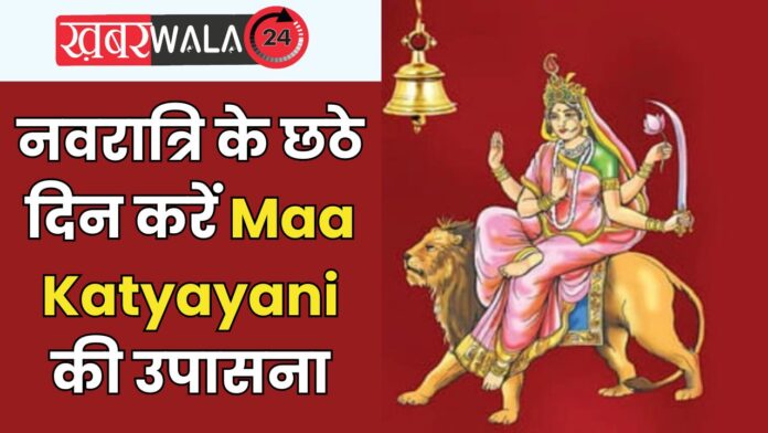 Sixth day of Navratri