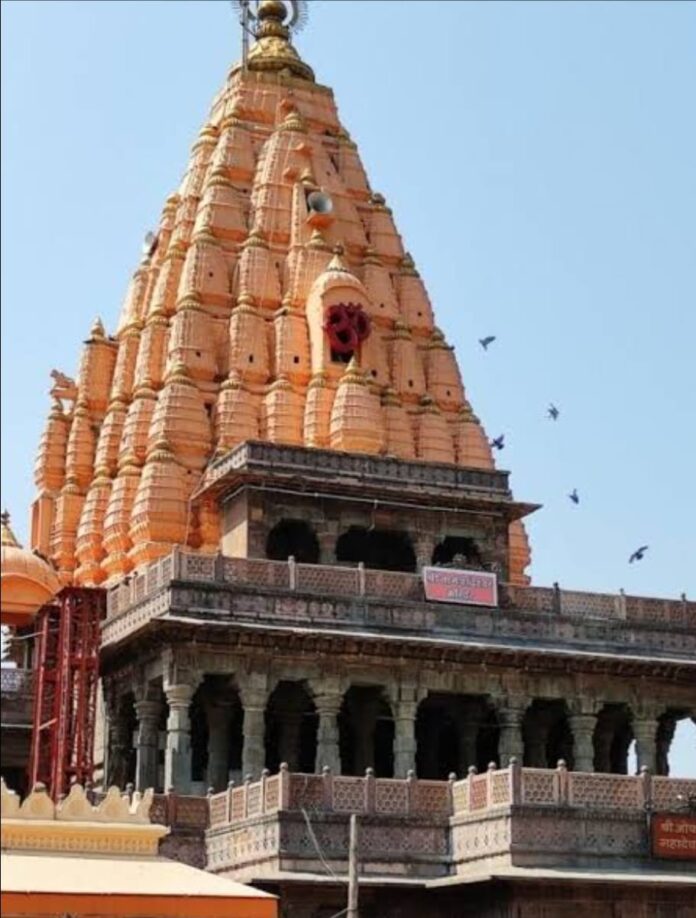 Ujjain Mahakal Mandir