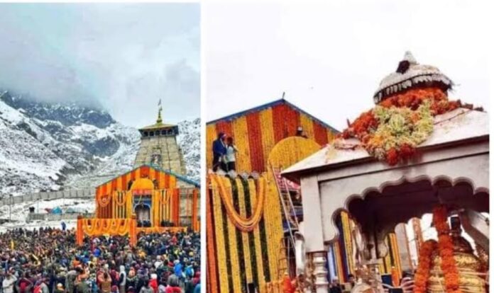 Char Dham Yatra 2024, Kedarnath temple