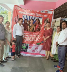 Hapur Awareness campaign सिखेड़ा सीएचसी पर चलाया जागरूकता अभियान
