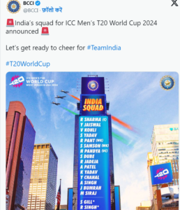 T20 WORLD CUP 2024