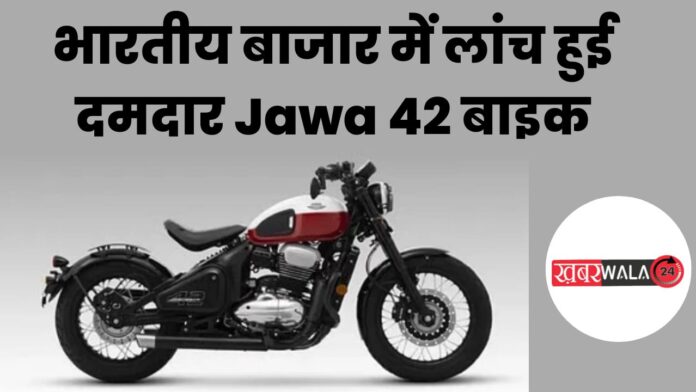 2024 Jawa 42 Bike