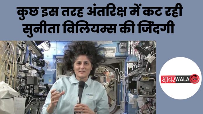 Sunita Williams In Space