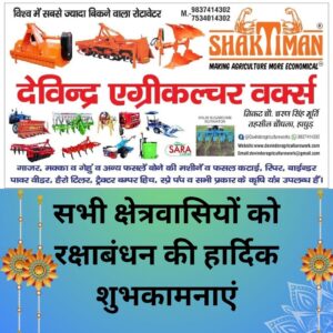 Hapur तेज रफ्तार में दौड़ाई रोडवेज बस, यात्रियों की जान पर बनी, फिर पुलिस ने रोकी बस, काटा चालान