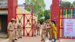 up police constable exam--