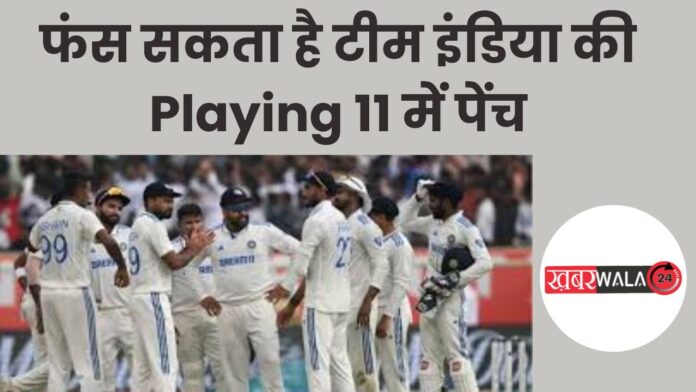 IND vs BAN