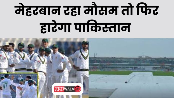 PAK vs BAN Test Cricket Series