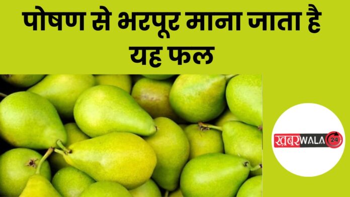 Pear Fruits Benefits