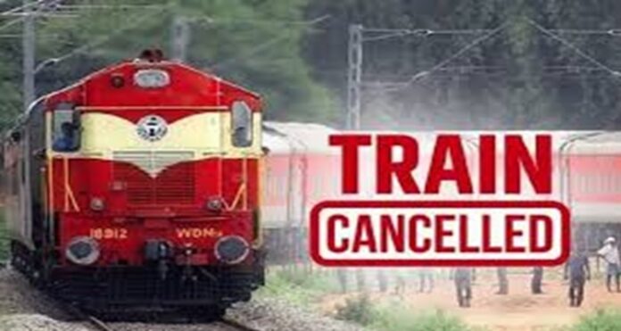 Canceled Trains List