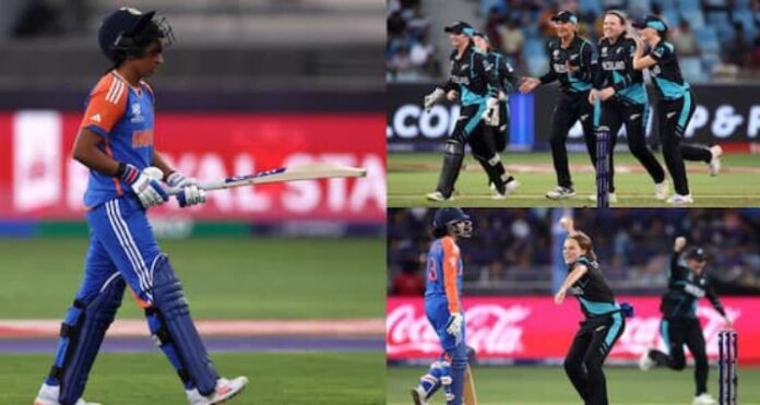 INDW vs NZW T20 World Cup 2024