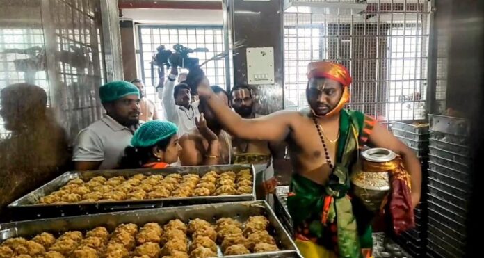 Tirupati Laddu Controversy Case