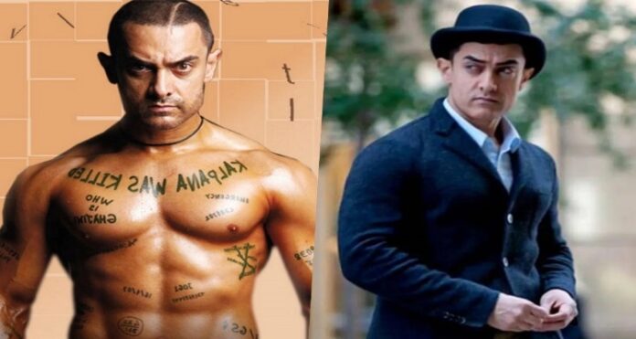 Aamir Khan Upcoming Movies