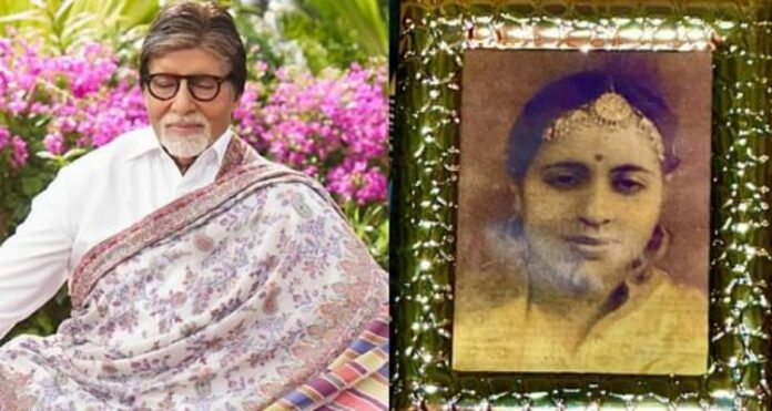 17th Death Anniversary Teji Bachchan