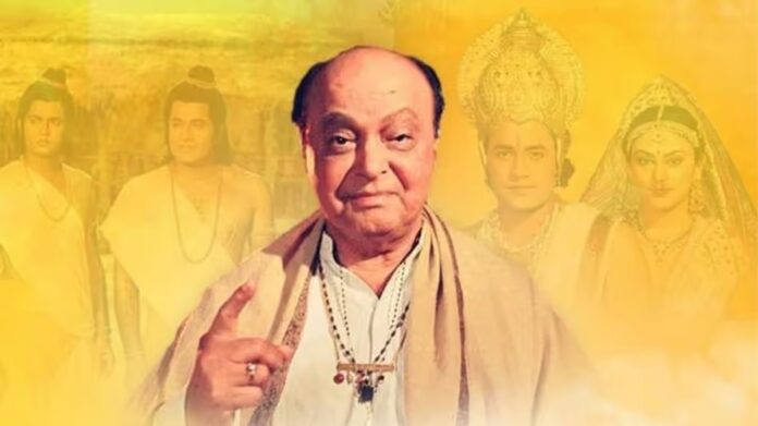 ​​​​​​​Ramanand Sagar Birthday