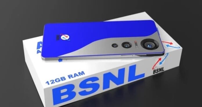 BSNL 5G New Smartphone