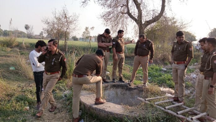 Hapur