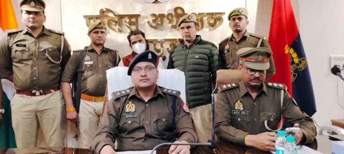 Hapur