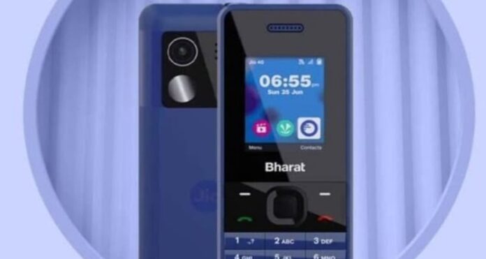 JioBharat K1 Karbonn 4G