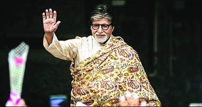 Amitabh Bachchan