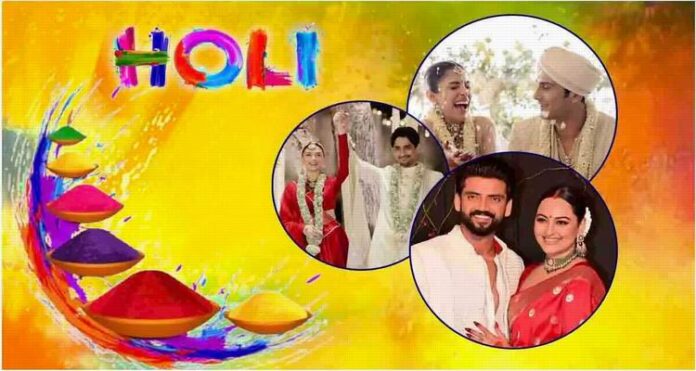 Bollywood Stars Kids 2025 Holi