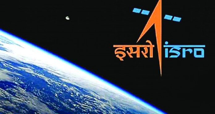 ISRO Mission Chandrayaan